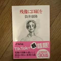 かん様 リクエスト 2点 まとめ商品