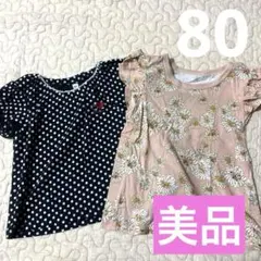 【まとめ売り】女の子半袖トップス80サイズ