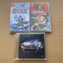 英雄伝説　黎の軌跡　黎の軌跡 II セット　特典CD付き　クロノキセキ