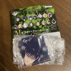 呪術廻戦　一番くじ　死滅回游　壱　M賞　伏黒恵