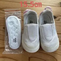 IFME 上履き 15.5cm 記名なし