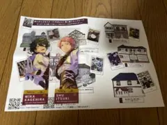 Item thumbnail for item 00b486a8-fa85-485a-98c0-d19b938597f5