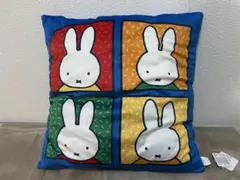 ミッフィー　クッション