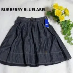 バーバリーブルーレーベル　デニムスカート　フレア　ブラック　ベルト　34