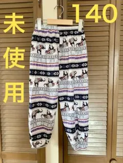 未使用　男女兼用　エレファント柄　薄手　ズボン　キッズ　140 夏　子供