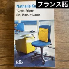 Item thumbnail for item 05099616-ae5d-469a-9af8-c959c99dd23c