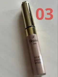 Elegance アイシャドウ