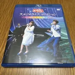 はぴねす様 リクエスト 2点 まとめ商品