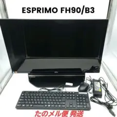 FUJITSU ESPRIMO FH90/B3 一体型デスクトップPC - メルカリ