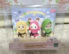 シルバニアファミリー 赤ちゃん忍者トリオ
