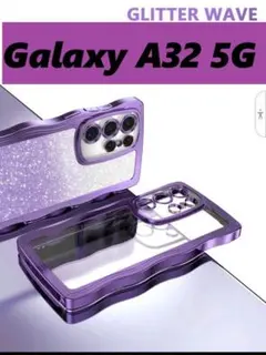 Galaxy A32 5G 紫　メッキ風 なみなみ　グリッターシート付　可愛い
