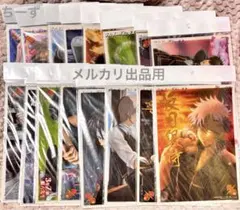 Item thumbnail for item 171bcc2a-479c-4540-aaae-09922325b6a0