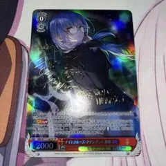 2026年最新】蒼井えりか spの人気アイテム - メルカリ