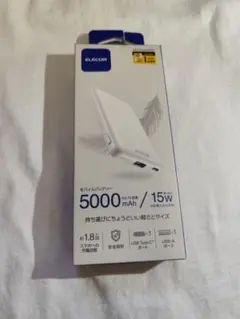 カ*ン様 ELECOM モバイルバッテリー 5000mAh 15W