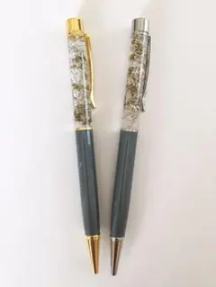 ハーバリウム ・ボールペン・ダークグレー