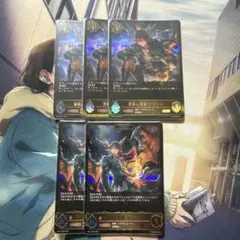 Item thumbnail for item fc3197f6-d8a4-4992-9b0a-8b927b8ff115