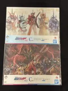 【新品未使用】『 仮面ライダーセイバー 』番組宣伝ポスター　B2サイズ 新品未使用】『 仮面ライダーセイバー 』番組宣伝ポスター B2サイズ