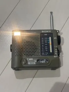 2025年最新】ICF-B50の人気アイテム - メルカリ