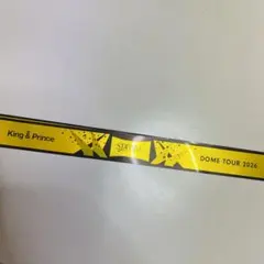 King & Prince DOME TOUR 2026 銀テープ１枚　キンプリ