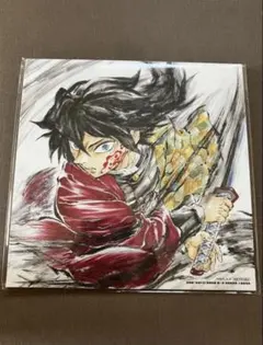 鬼滅の刃 映画　入場特典　冨岡義勇