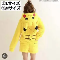2026年最新】エメフィール ルームウェア ポケモンの人気アイテム
