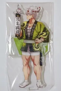 鬼滅の刃 阿波踊り 不死川実弥 アクリルスタンド