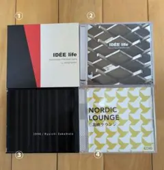 IDÉE life 坂本龍一 北欧ラウンジ CD4枚セット