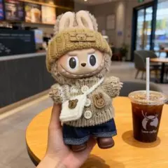 labubu洋服ラブブぬいぐるみ着17cmぬい服　着せ替え服5点セット　ブラウン