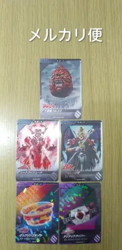 matsu kana様 リクエスト 3点 まとめ商品