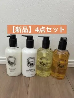 2026年最新】DIPTYQUE シャンプーの人気アイテム - メルカリ