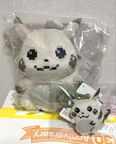 はじまりのピカチュウ　ぬいぐるみ マスコット2点セット　ポケモンセンター
