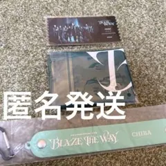 &TEAM BLAZE THE WAY 千葉アプグレ特典