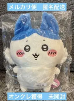 ちいかわ　パラレルワールド！？　ハチワレ？ぬいぐるみ