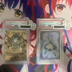 2025年最新】ルリグがやってくるキャンペーンの人気アイテム - メルカリ