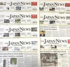 THE JAPAN NEWS 英字新聞まとめ売り　英語学習　ラッピング