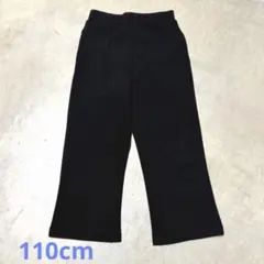 ブランシェス◾︎センタープレス風ロングパンツ◾︎ストレートパンツ