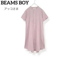 Item thumbnail for item 04cc2c1f-8d5b-4d4c-8233-e994aa507e8c