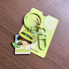 POPMART DIMOO WORLD キーホルダーのサムネイル