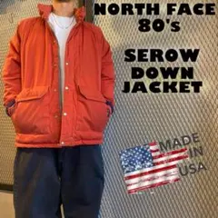 USA製 80's NORTH FACE/ノースフェイス ダウンジャケット 橙