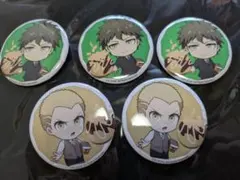 ダンガンロンパ ドンキ 缶バッジ 最原 - メルカリ