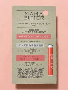 Item thumbnail for item f5d65a88-0b1e-410e-8680-3ec828d86e91