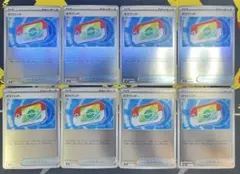 スタートデッキ100 バトルコレクション　ポケパッド　8枚セット