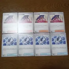 Item thumbnail for item 2a40fb7e-4ba3-4a85-b35f-3c4a489a9fd6