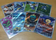 ポケモンカードAR8種まとめ売り