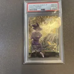 PSA10 ドラゴンボール ゴクウブラック エナジーマーカー パラレル 日本