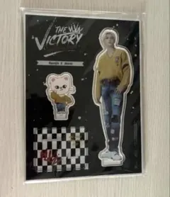 straykids アクスタ ヒョンジン