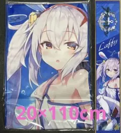 2026年最新】伝統と格式のアズレンセットの人気アイテム - メルカリ