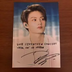 SEVENTEEN セブチ ローソンプリントL判 ジュン