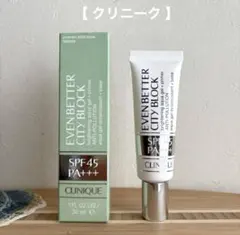 【新品未使用】CLINIQUE イーブンベターシティブロックアクアジェル 45のサムネイル