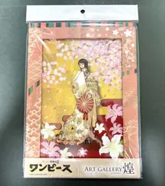 2026年最新】ワンピース歌舞伎の人気アイテム - メルカリ